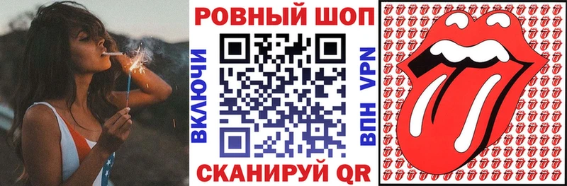 Магазины продажи наркотиков Мурино Кокаин  Альфа ПВП  МАРИХУАНА  Меф 