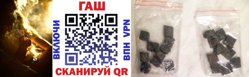 ГАШ Premium  Мурино 