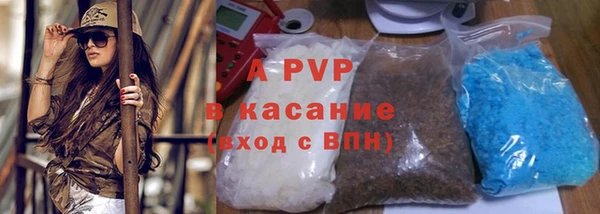 каннабис Сатка