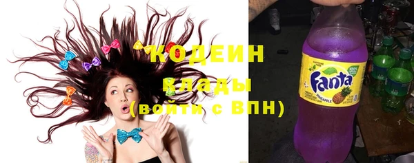 мефедрон VHQ Богданович