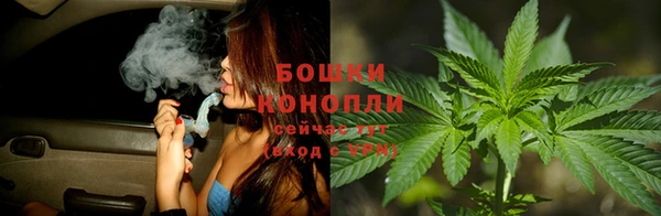 кокаин VHQ Богородск