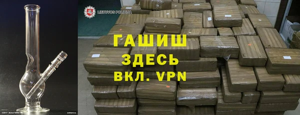 a pvp Беломорск