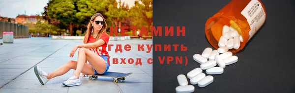 COCAINE Саяногорск