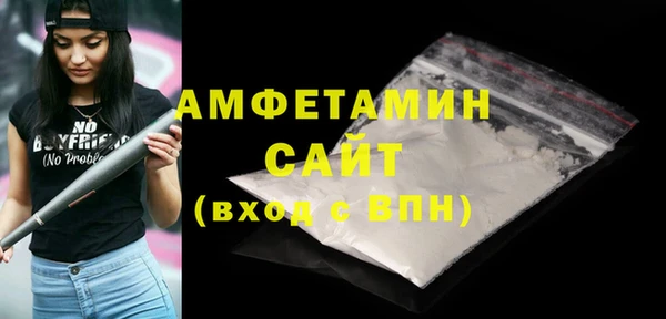 винт Богородицк