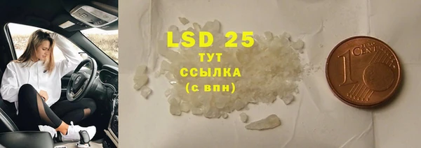 винт Богородицк