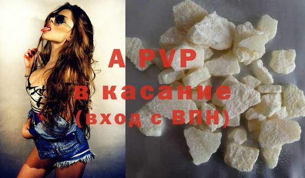 каннабис Сафоново
