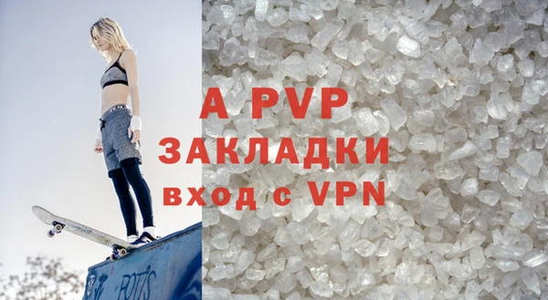 кокаин VHQ Богородск