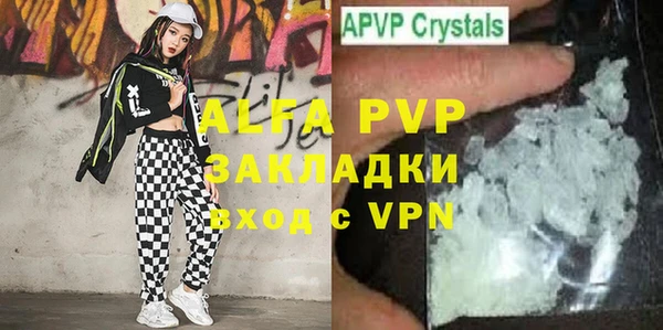 винт Богородицк