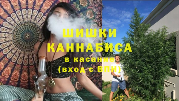 кокаин VHQ Богородск