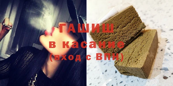 COCAINE Саяногорск