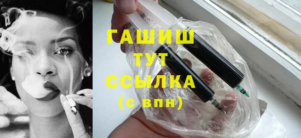 винт Богородицк