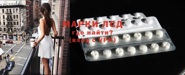 мефедрон VHQ Богданович