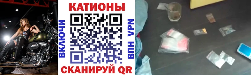 Меф VHQ  блэк спрут рабочий сайт  Мурино  что такое  