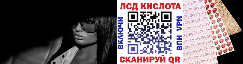 Марки NBOMe 1,5мг  Мурино 